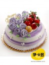 伊士多紫芋玫瑰造型蛋糕